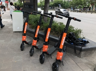 Scooters