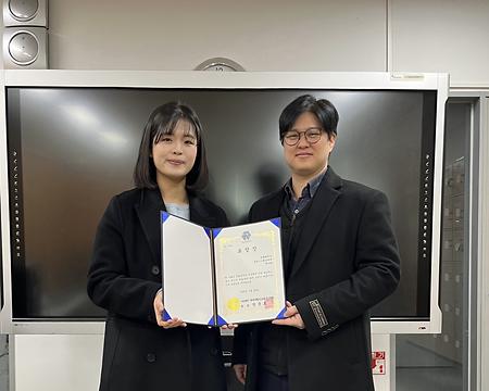 2025년 2월 우수졸업생 시상 이미지