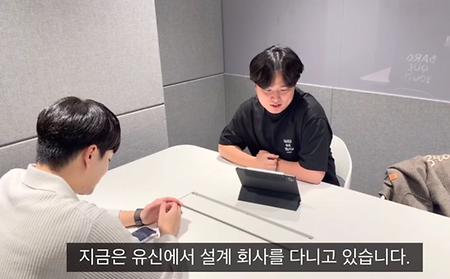 2025년 선배와의 만남 조건식('14) 이미지